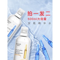 Ambottle essence Skin Water Vitriolic Niacinamide Water Moisturizing Spray Shrink Pores Sizing Makeup Water Men And Women