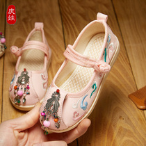 Children Hanfu Shoes 2022 Spring Autumn New Ancient Wind Ancient Dress Superfairy Performance Shoes Old Beijing Cloth Shoes Girl Embroidered Shoes