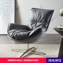 Snail chair Nordic single sofa light luxury designer living room rotating leisure chair leather lazy recliner tiger chair