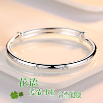 999 pure silver bracelet female four-leaf grass Korean version of the female section of the brief student 100 hitch ring son with a silver bracelet to send his girlfriend