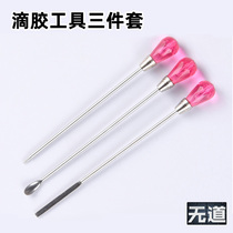 No channel model metal rose red poke bubble needle dug powder spoon mixing rod color stick metal color accessories three-piece set