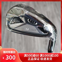 New USKIDS UL54 golf children Single 6 Irons 137-145cm childrens beginner