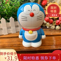 Tianle Doraemon 3D childrens tender moisturizer 50g baby moisturizer Moisturizing Cream