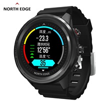 Outdoor sports watch men Beidou heart rate running diving altitude compass marathon intelligent multi-function Special