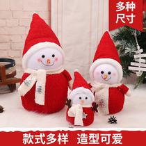 Christmas Decorations Snowman Props Scene Arrangement Christmas Pendulum Doll Doll Set of Three House Houses