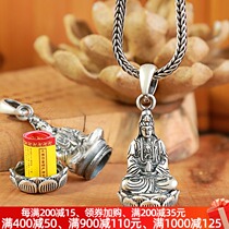 99 foot silver Guanyin pendant rag box sterling silver mens necklace for men and women can wear Guanyin Bodhisattva can be hidden can be opened