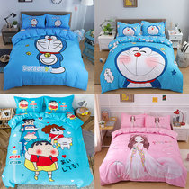 Doraemon four-piece cute cartoon bed cotton cotton childrens sheet quilt core three-piece male girl