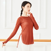 Modern Dance Classical Exercises womens adult arts and crafts body-based training teachers National dance Long sleeves Sleeves Finger Mesh Yarn Clothes