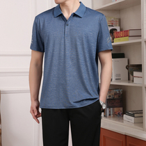 2022 Summer Ice Silk Middle Aged Sports Suit Mens Big Code Dad Flip Collar Short Sleeve Long Pants Casual Business Clothes