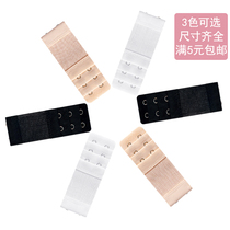Underwear extension buckle three-row four-row bra extension buckle 2-row seamless back buckle connection buckle buckle belt four buckles