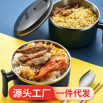 304 stainless steel instant noodle bowl school dormitory large-capacity rice bowl with lid household with handle insulated soup bowl fast food bowl