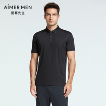 Mr. Adore 22SS Gentleman POLO series of leads with short sleeves NS81F771