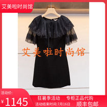 JORYA Zhuoja special cabinet 2019 Xia style new products Liandress L 1 2 5 0 0 2 2 ¥ 4 5 8 0