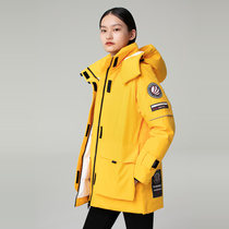 Bosideng 2020 new fashion tooling wind hooded warm casual womens down jacket trend B00143222