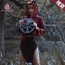 Man bone fifth personality priest cos service survivor Fiona Gilman Witch cosplay costume female