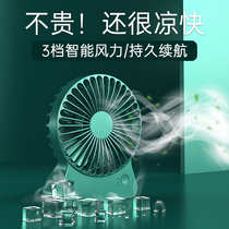 Small Fan Dormitory Bed With Clip Electric Fan Silent Office Summer Tabletop small large wind
