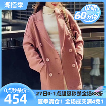 Special cabinet womens clothes Amasch Daughter Great Clothes Lady Autumn Winter 2022 New Loose Little Fur Coats