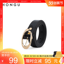 Lady Red Valley Lady Leather Strap 2020 New Head Layer Bull Leather Fashion Fine Belt Pin Button Casual 100 Lap Strap Woman 3152