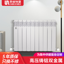 Fort Ante water radiator household central heating wall-mounted high-pressure cast aluminum bimetal radiator UR7005