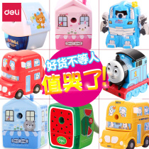 Del pencil sharpener pencil sharpener hand pencil sharpener children cartoon Korean pen knife