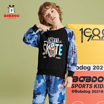 Babu Bean Boy Clothing Boy Sports Suit Spring Autumn 2022 New Autumn Clothing Handsome Boy Childrens Clothing Two Sets