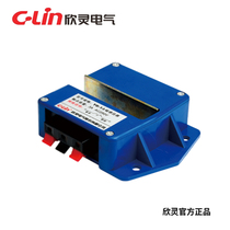 Xinling brand permanent magnet sensor switch YG-1 relay output one open and closed spot