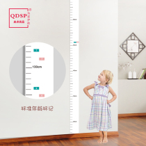 Acrylic creative height wall stickers children height ruler scale doll height ruler three-dimensional wall corner plane Post