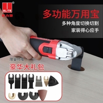 Carpenter Xin engineering brushless slotting machine cutting machine Rhinestone opening fish tank for pumping submersible pump DC 12V small water pump