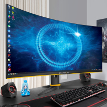 Guanjie Yi Meixun Xiaojingang 27-inch 2k curved display 144hz Samsung song screen computer gaming games 165hz screen PS4K display 32 LCD 24 desktop P27