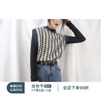 Fine points do autumn hippie cubs 2021 spring new Ling plaid contrast color round neck vest vest women