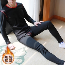 Mens Thermal Underwear Thickening and Velvet Cover Fit Personality Cotton Sweater Young Korean Boys Slim Autumn Clothes and Long Pants