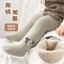 Childrens tights girls  autumn and winter pantyhose baby with thickened plus velvet female treasure childrens bottoming socks winter protection