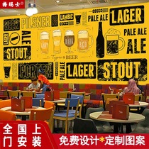 Retro 3d Wallpaper Personality Barbecue Shop Beer House Wall Cloth Casual Bar Wallpaper Clear Bar Ktv Background Fresco