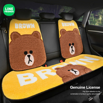 Car cushion winter plush Four Seasons Universal goddess single-chip warm brown bear cute single butt pad