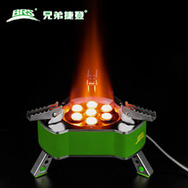Brother Teden BRS-71 Seven Stars Cooker Outdoor Camping Camping Moi Brigade Cross-country Group Built Picnic Gas Cooker Furnace End