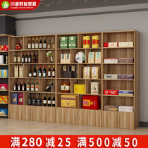 Tobacco and wine display cabinet Tea shop multi-layer container Tobacco counter Household toy display rack Warehouse shelf shelf