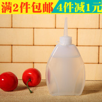  2 pieces sewing machine oil Lubricating oil Mechanical anti-rust chain Electric fan bearing door lock Household small bottle