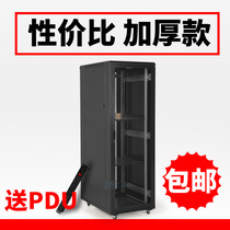 Server cabinet 2 2m cabinet 42U network cabinet Standard 19 inch 7035 color 428C switch 2 4m 47U1000 deep 900 deep 800 deep weak current cabinet 6