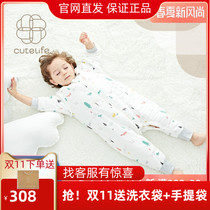 Cutelife feather feeling sleeping bag Spring and Autumn new products thin cotton cotton baby anti kicking is gauze thickened baby sleeping bag
