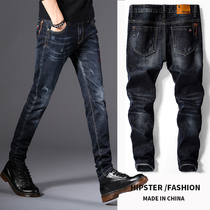 2021 summer new jeans mens youth student trend big boy slim stretch slim mens small feet pants