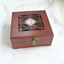 Antique Hollow Treasure Collection Red Wooden Jewelry Jade Bracelet Pendant Jewelry Gift Box