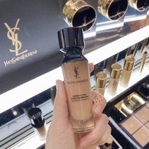 Skin-raising foundation ysl St Roland Youth Adversion Perseverance Supermodel B10 B20 30ml