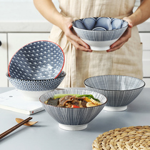 Japanese ramen bowl home large 7-inch bowl underglaze bowl underglaze eating noodle bowl single soup noodle bowl noodle bowl