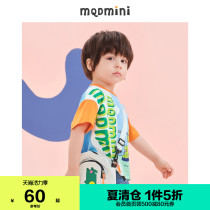 S]MQD childrens clothing male children 21 summer stitching contrast color little dinosaur little boy baby T-shirt tide