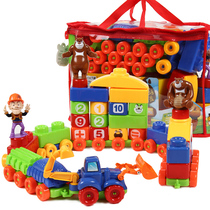 Macro Stars Toy Bear Infested Plastic Parquet Train Building Blocks Bald Strong Bear Large Collab Assembly Assembly Toys