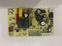  Suitable for Supor Rice Cooker CFXB40FC832 50FC832 40FC833 50FC833 Power board