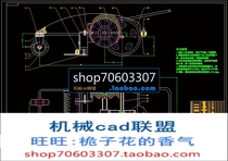 Hand-push lawnmower design with CAD drawings and instructions