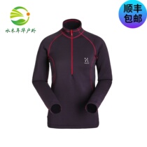 Hagglofs Matchstick Female outdoor sport Breathable Platoon Wet semi-launder-style Body Grip Suede 603291