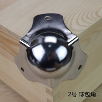 Small ball type large angle cover corner protection Right Angle Air box corner box corner box corner wooden box corner