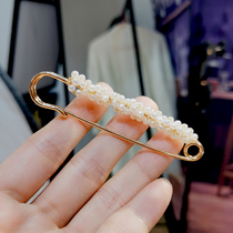 Jeans waist reduced size small rice beads big pin close together fixed thick clothes sweater scarf buckle